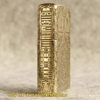 Engraved Nine Palaces and Bagua Diagram Flip Cover Lighter Shell